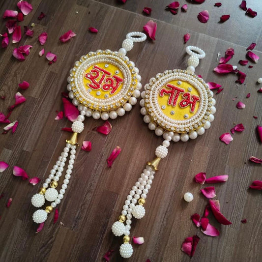 Shubh Labh Pair Hanging | 9.5 Inches | 3 Colors